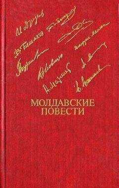 Серафим Сака - Шел густой снег