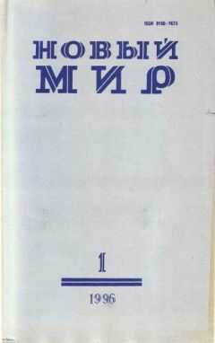 Юрий Черняк - Последний сеанс