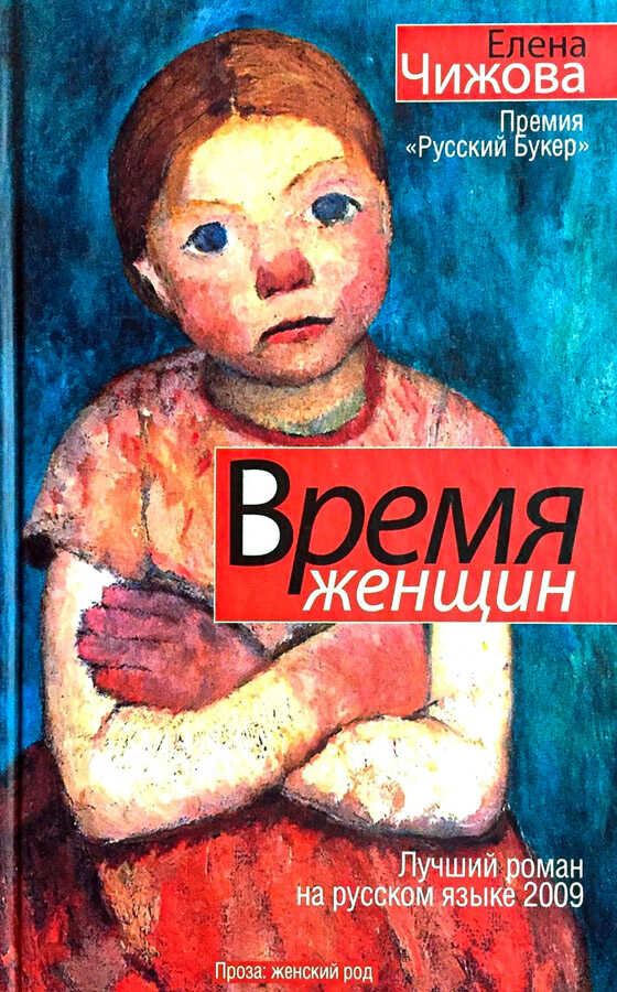 Су.а - Кинтана Пилар