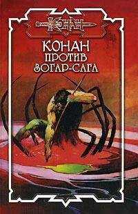 Олаф Локнит - Чёрная река