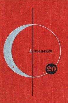Тур Оге Брингсвярд - Бумеранг