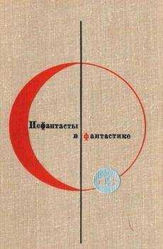 Валентин Берестов - Алло, Парнас!