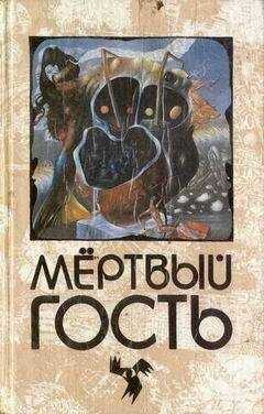 Пауль Хейзе - Маленькая Лизавета
